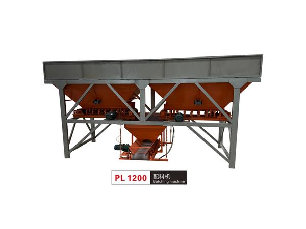 PL1200配(pei)料機